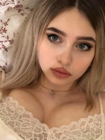 Элина