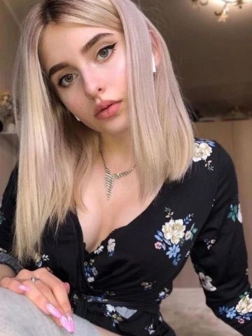 Амалия